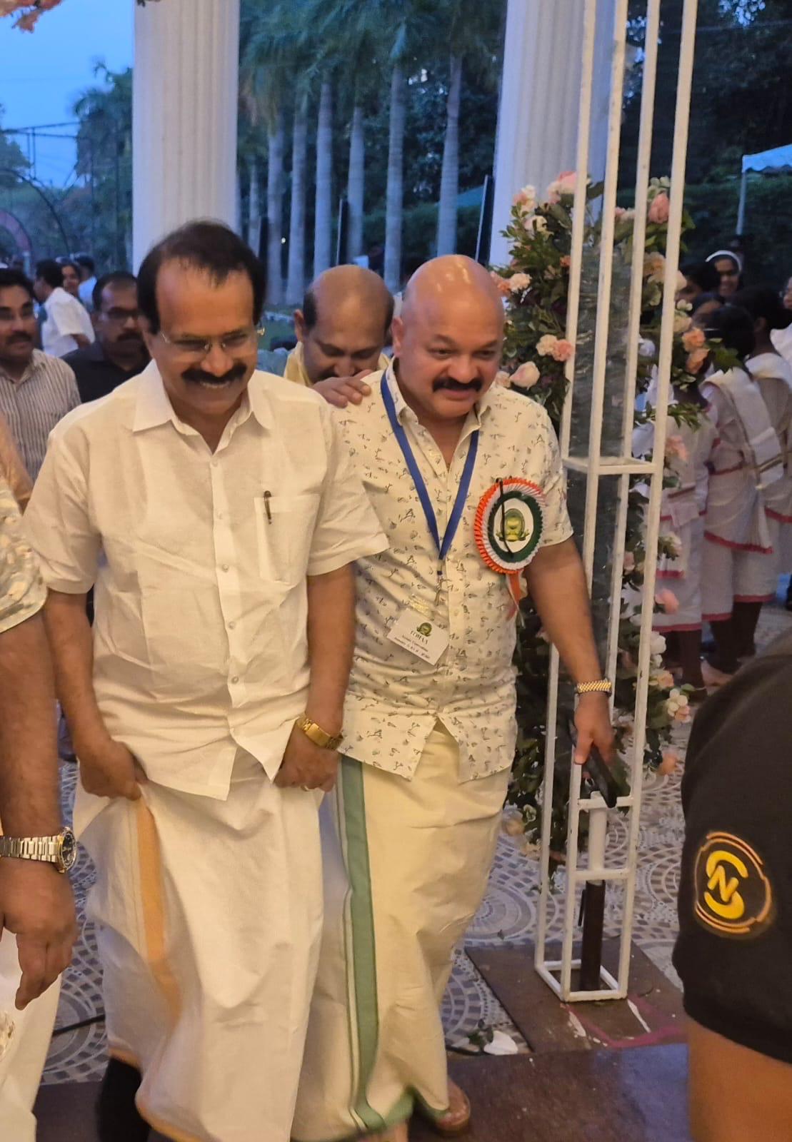 With officials