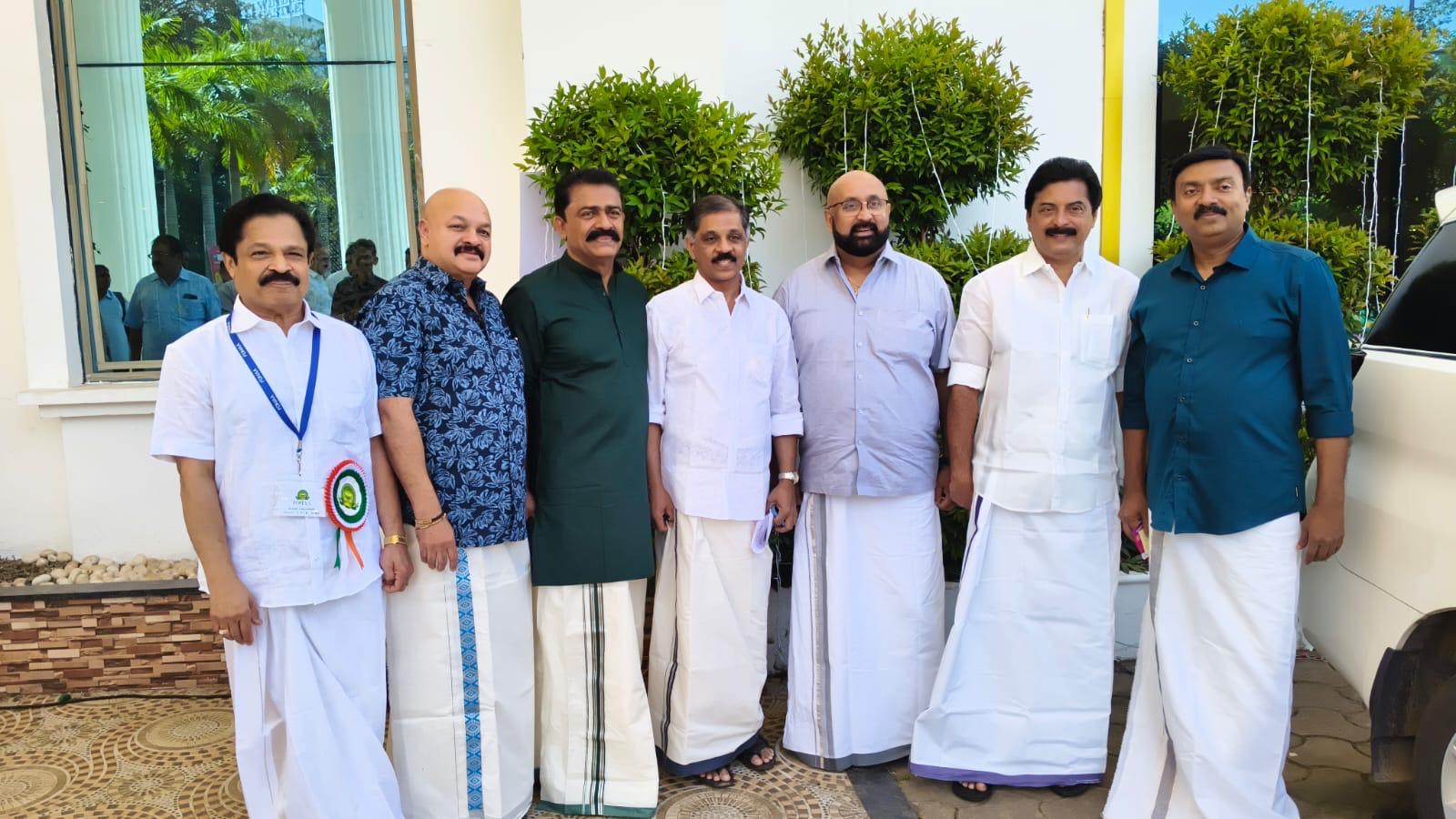 Political event