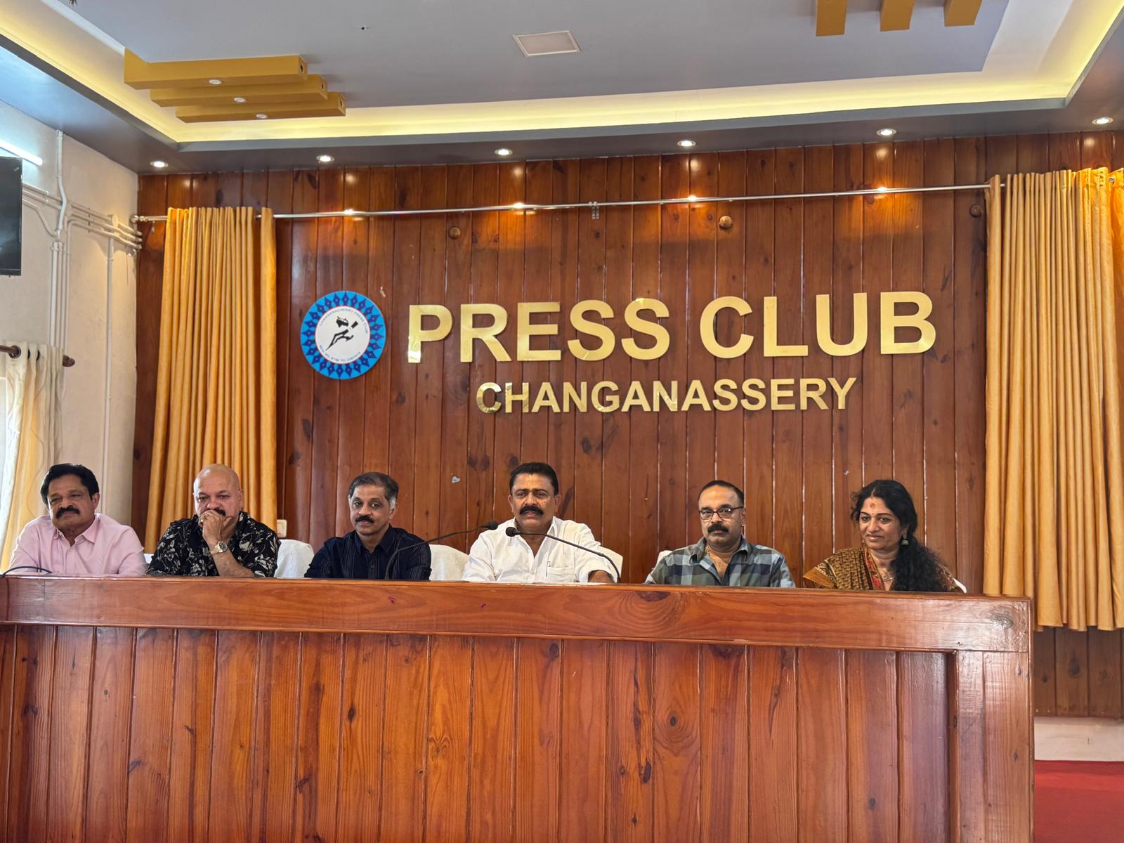 Committee inauguration